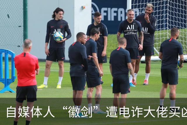 自媒体人“徽剑”遭电诈大佬买凶杀害，其实当年我也差点去了缅北